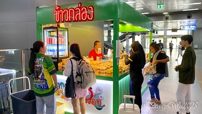 20251013-schyp 20251013-schyp