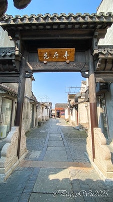 20251013-sfqic 20251013-sfqic