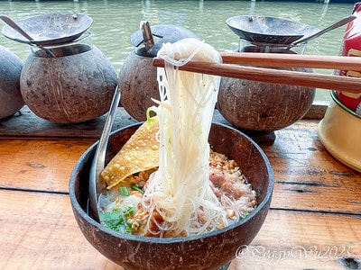 20251013-uyhf0 20251013-uyhf0