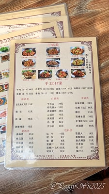 20251013-xognp 20251013-xognp