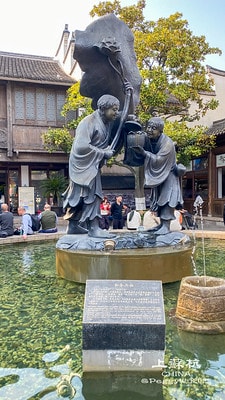 20251013-yiy8t 20251013-yiy8t