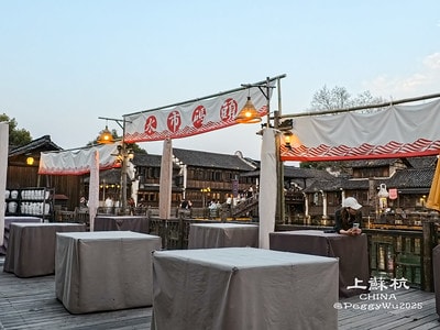 20251013-zj8sg 20251013-zj8sg