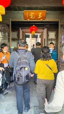 20251013-zoafi 20251013-zoafi