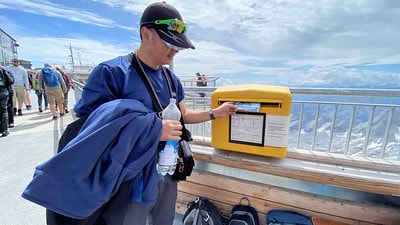 20251013-5mufa 20251013-5mufa