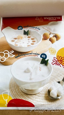 20251013-5yagc 20251013-5yagc