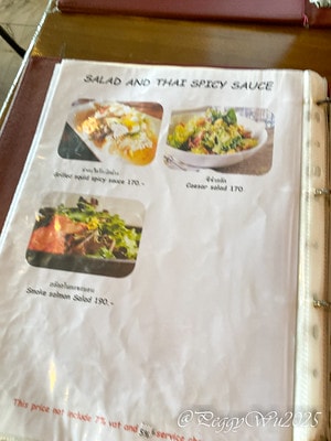 20251013-7q5y3 20251013-7q5y3