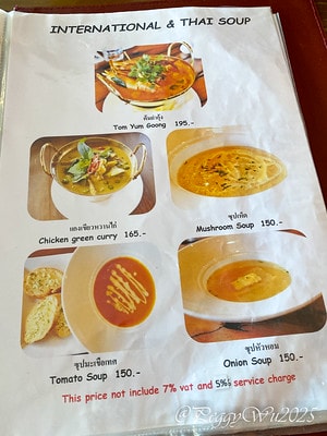 20251013-82aex 20251013-82aex