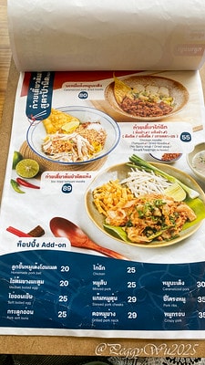 20251013-8720t 20251013-8720t