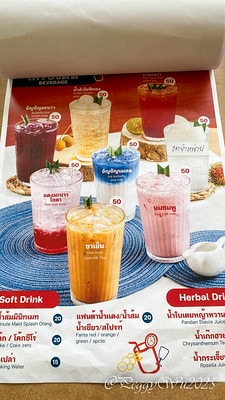 20251013-9899y 20251013-9899y