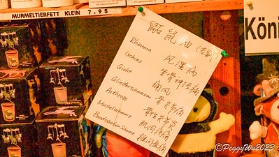 20251013-9udf9 20251013-9udf9