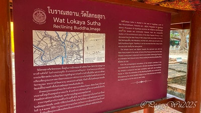 20251013-ddr3w 20251013-ddr3w