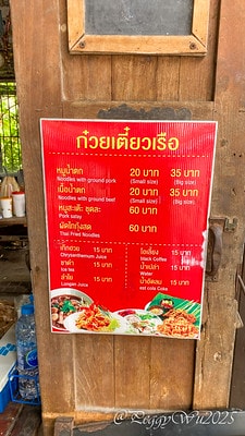 20251013-dthkq 20251013-dthkq