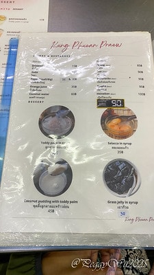 20251013-h9ebu 20251013-h9ebu