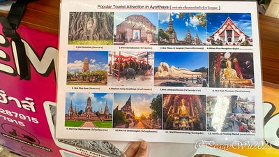 20251013-iibu9 20251013-iibu9