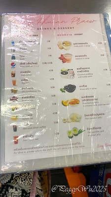 20251013-ja5so 20251013-ja5so