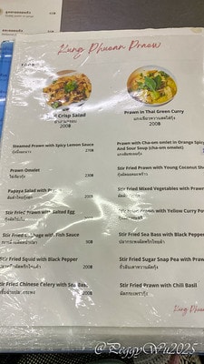 20251013-ldtkn 20251013-ldtkn