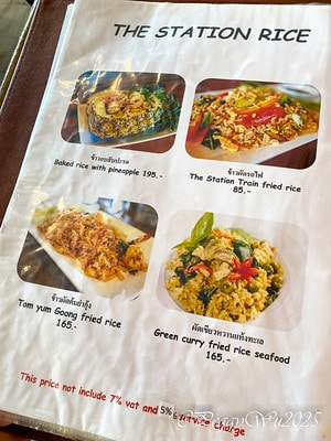 20251013-lw74e 20251013-lw74e