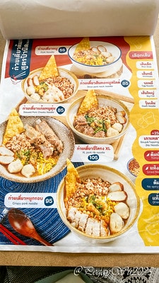 20251013-mjux0 20251013-mjux0