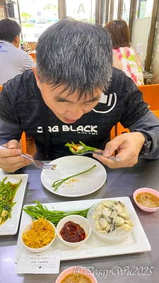 20251013-mnrmh 20251013-mnrmh