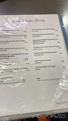 20251013-mt6jt 20251013-mt6jt