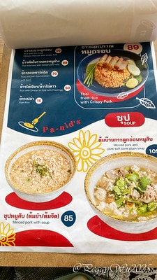 20251013-p3ghq 20251013-p3ghq