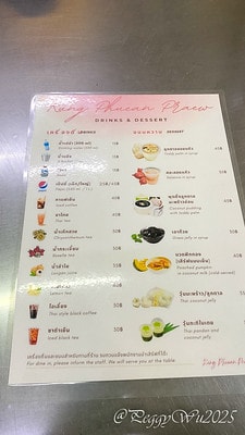 20251013-qffcg 20251013-qffcg