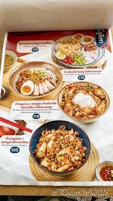 20251013-rw88u 20251013-rw88u