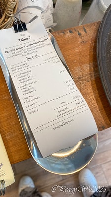 20251013-sosqs 20251013-sosqs