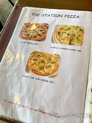 20251013-tlfov 20251013-tlfov