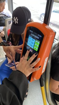 20251013-uleua 20251013-uleua