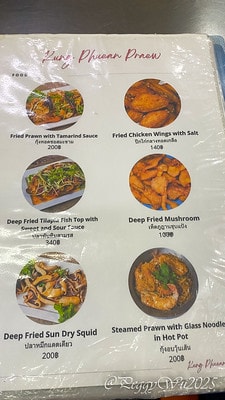 20251013-wwjzv 20251013-wwjzv