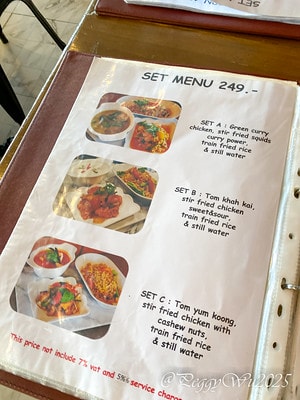 20251013-y1yr6 20251013-y1yr6