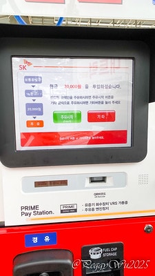 20251013-1g7ie 20251013-1g7ie