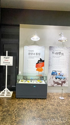 20251013-6upux 20251013-6upux