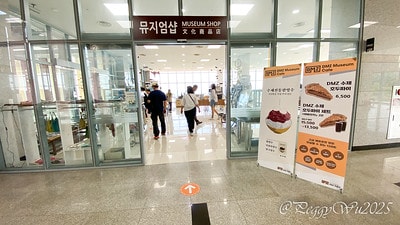 20251013-7xtt3 20251013-7xtt3