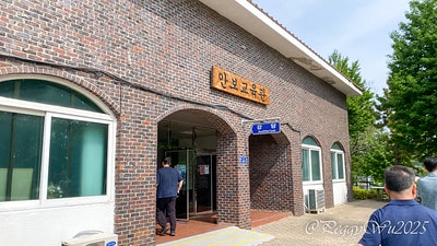 20251013-8k9ns 20251013-8k9ns