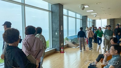 20251013-8slh1 20251013-8slh1