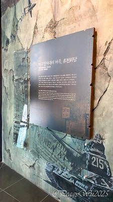 20251013-9nvpy 20251013-9nvpy