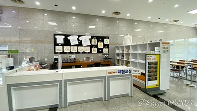 20251013-9t867 20251013-9t867