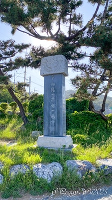 20251013-9tl2u 20251013-9tl2u