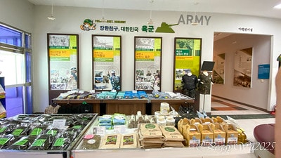 20251013-aavwg 20251013-aavwg