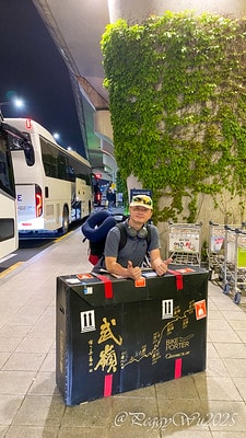 20251013-ahqrs 20251013-ahqrs