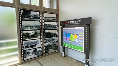 20251013-bf1w8 20251013-bf1w8