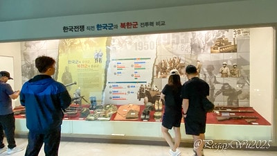 20251013-etqjc 20251013-etqjc