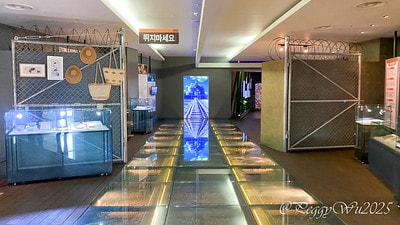 20251013-ezg6p 20251013-ezg6p