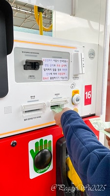 20251013-f02c8 20251013-f02c8