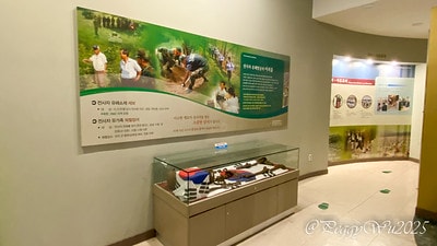 20251013-gakv3 20251013-gakv3