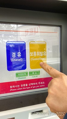 20251013-gl8ef 20251013-gl8ef