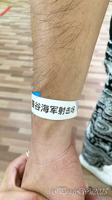 20251013-hte6e 20251013-hte6e