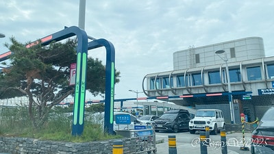 20251013-kmepq 20251013-kmepq